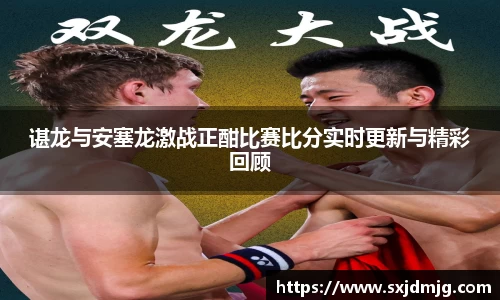 k1体育