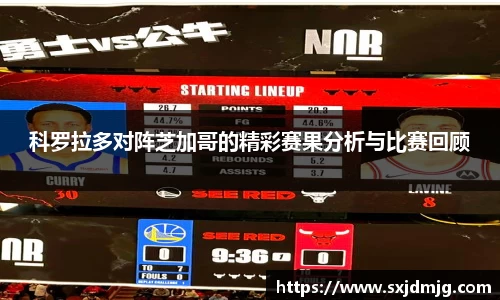 k1体育APP