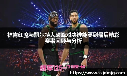 k1体育
